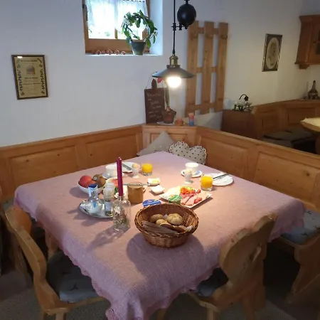 Guest house Fagererhof Bad Reichenhall